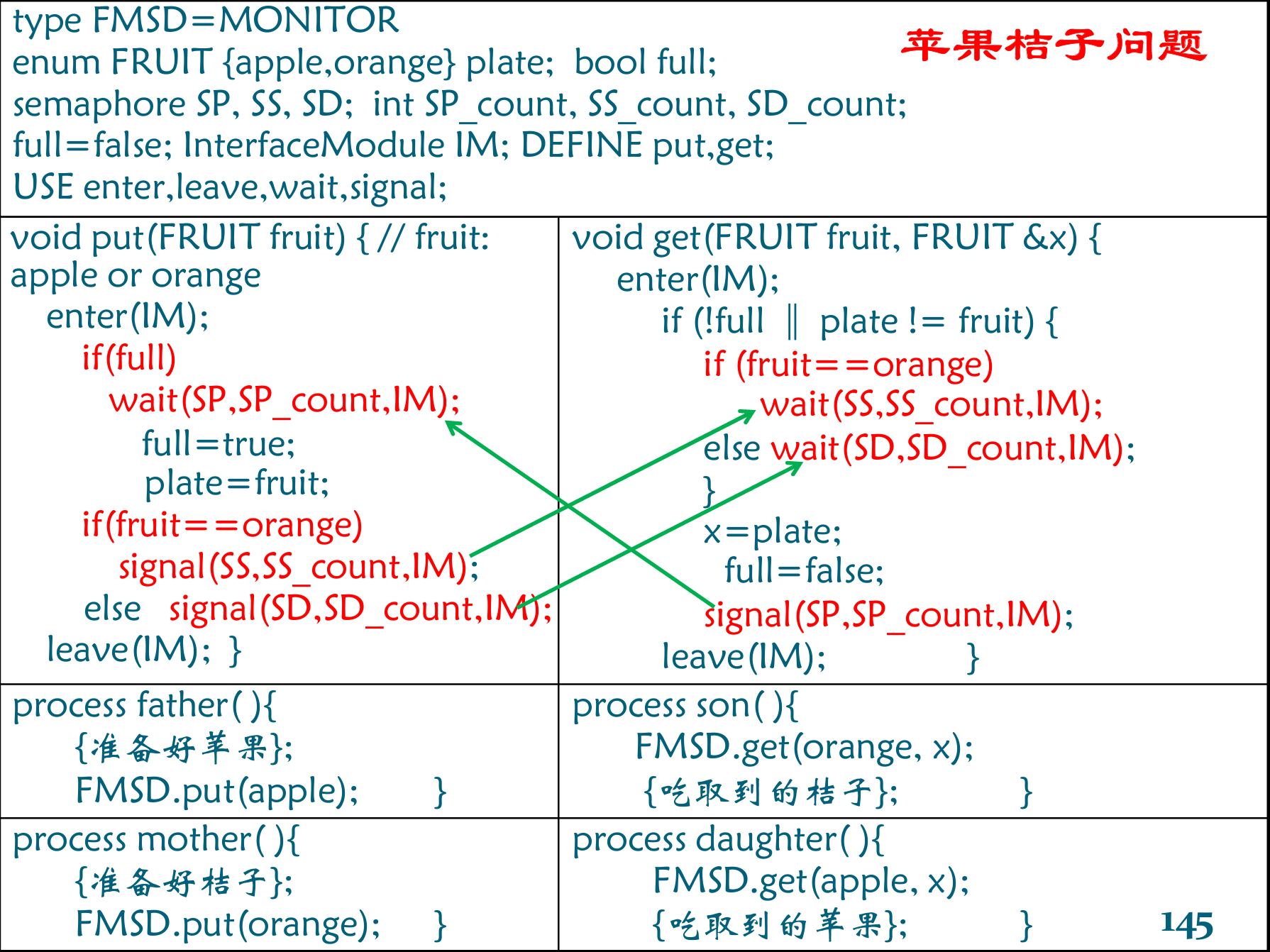 image-20250602161633779