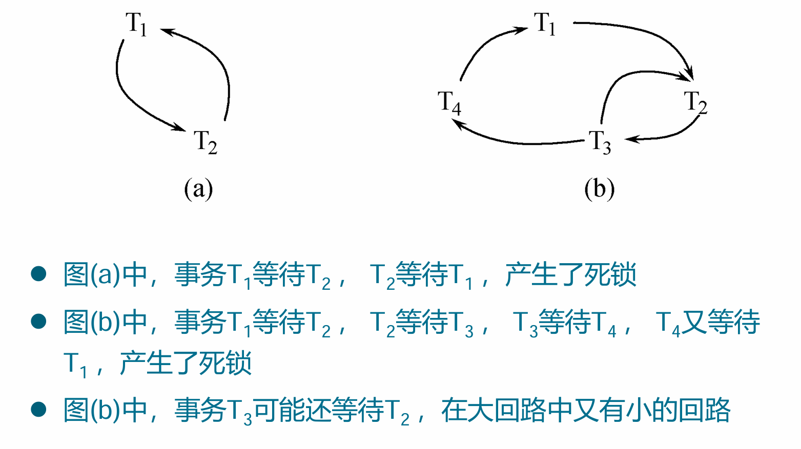 image-20250611201907689