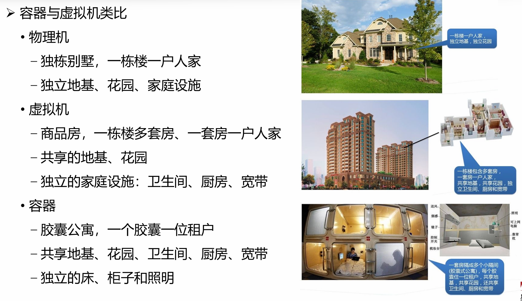 image-20250624105625260