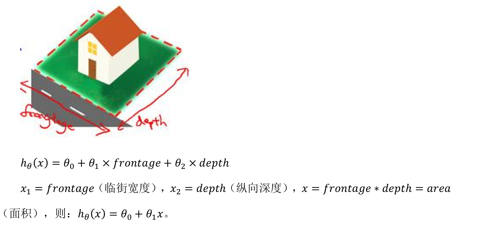 image-20250624173633631