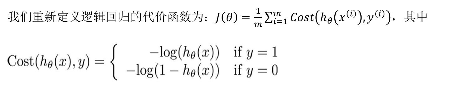 image-20250624195500020