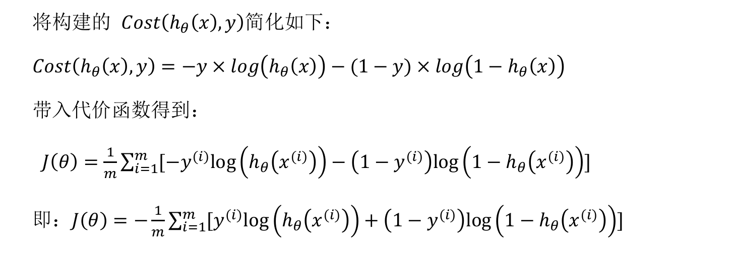 image-20250624200235212
