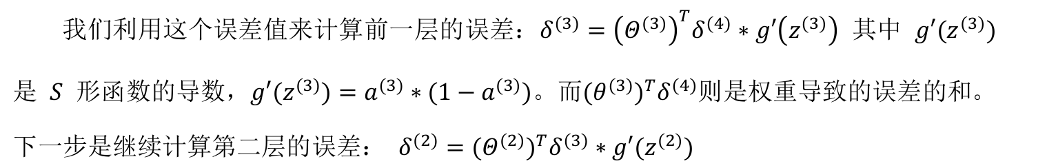 image-20250627101839301