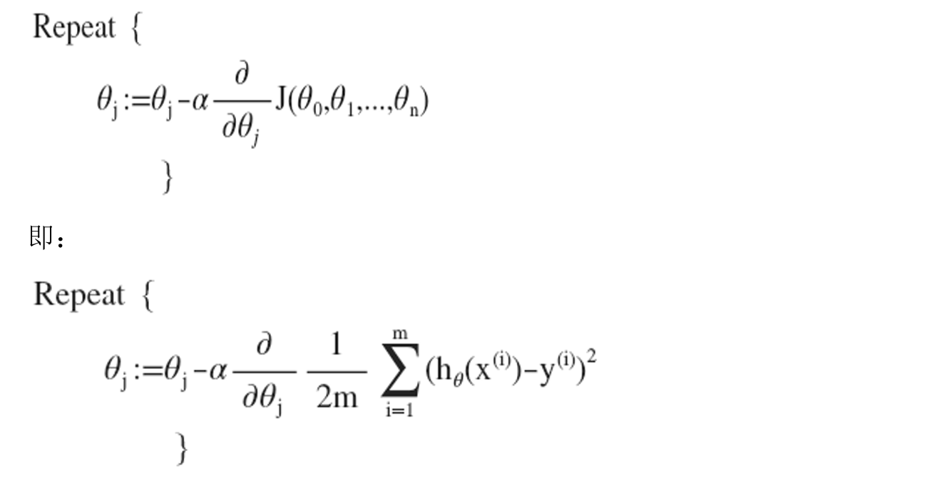 image-20250624172859296
