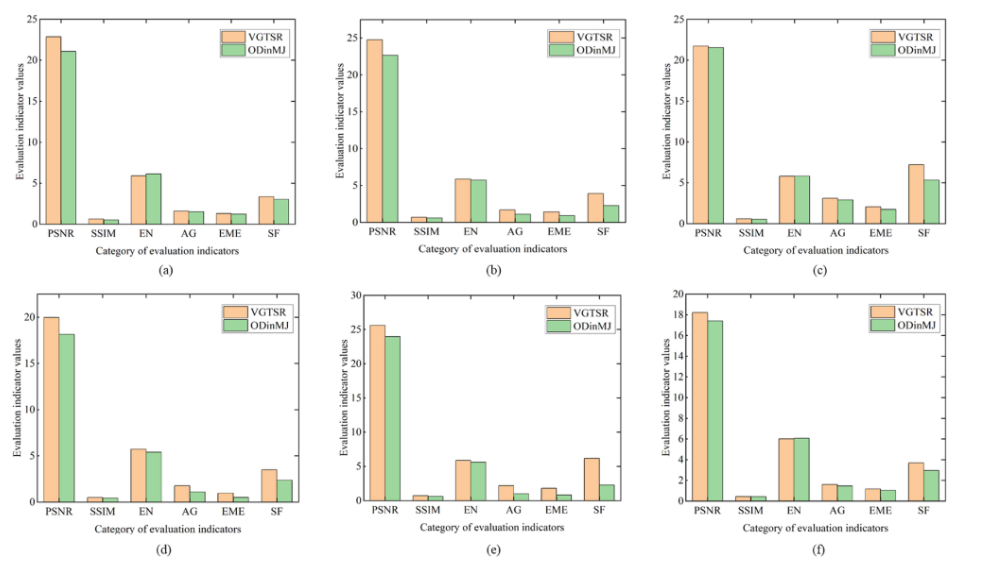 image-20250707170634652