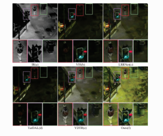 image-20250707184254033