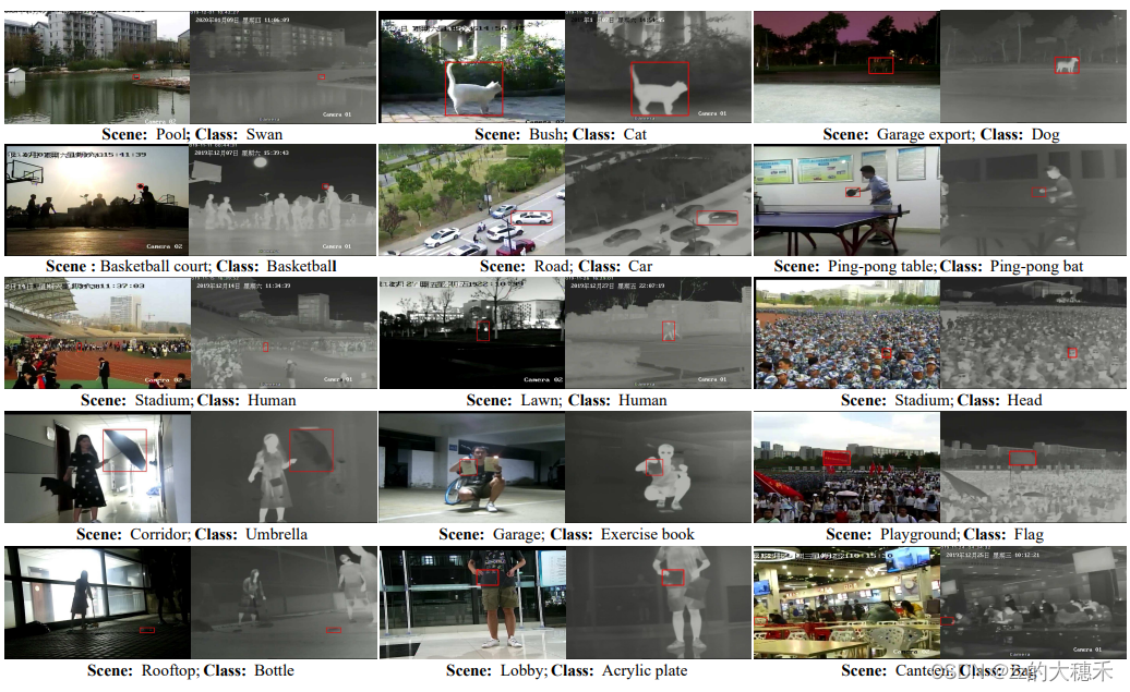 image-20250715183754319