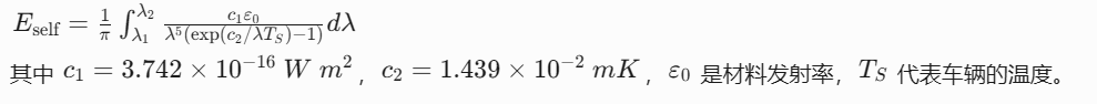image-20250727155926819