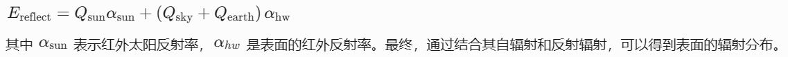 image-20250727155938798