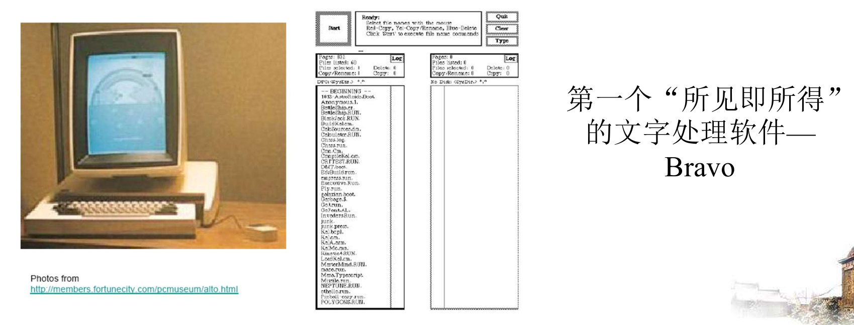 image-20250916141023036