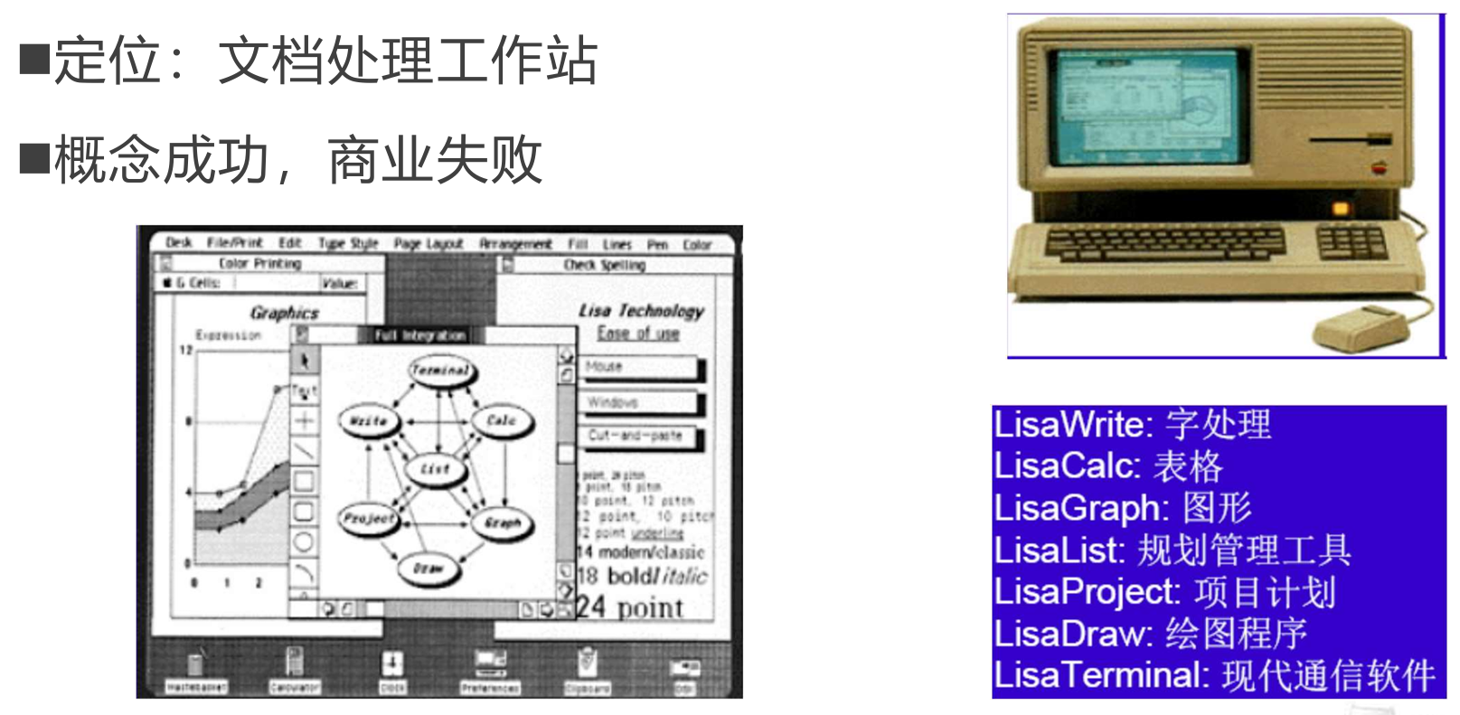 image-20250916141206748