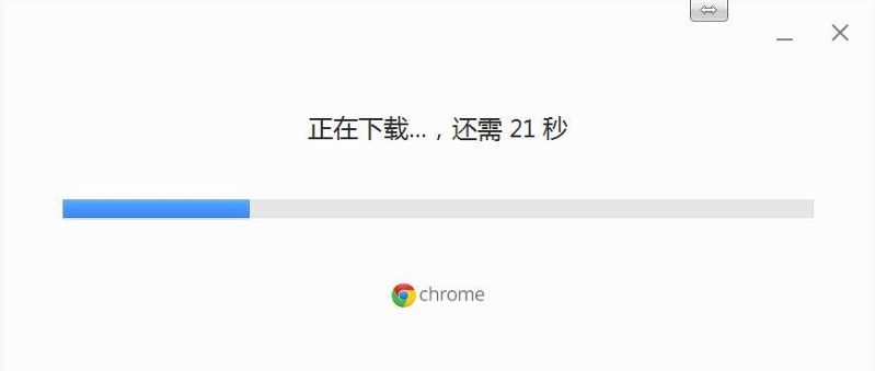 image-20251217185333895