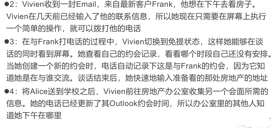 image-20251227160557375