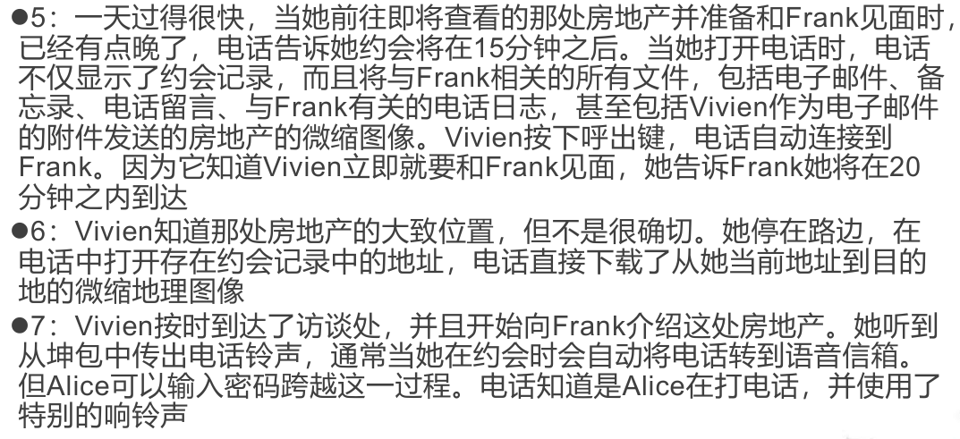 image-20251227160608224