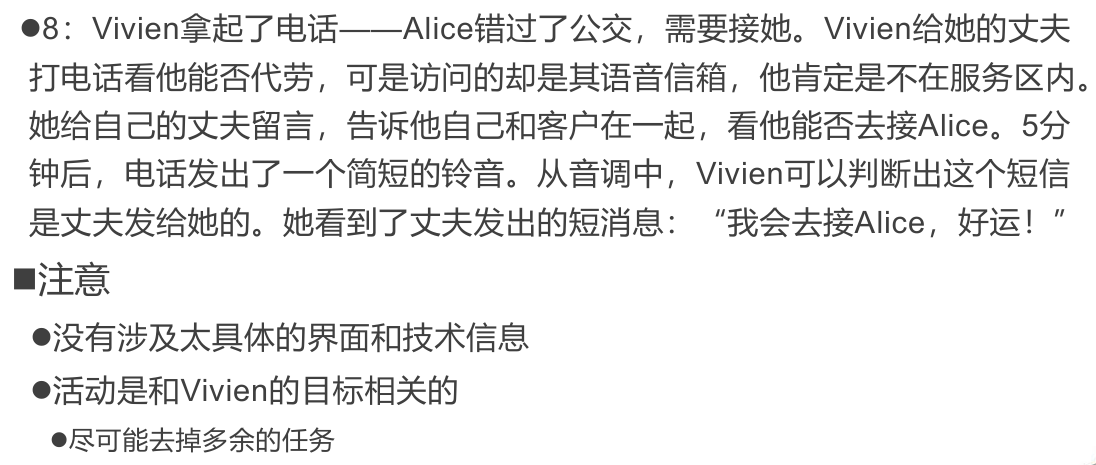 image-20251227160617897