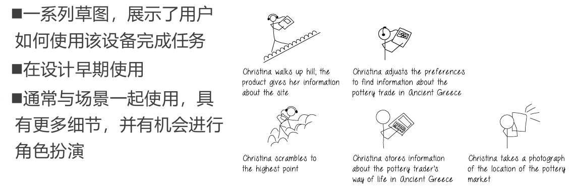 image-20251227161625844