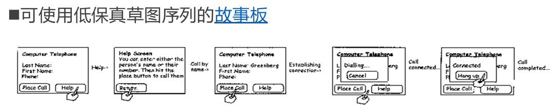 image-20251227170020257