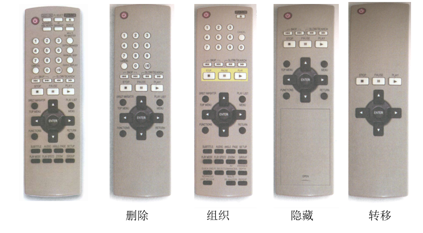 image-20251227173911084