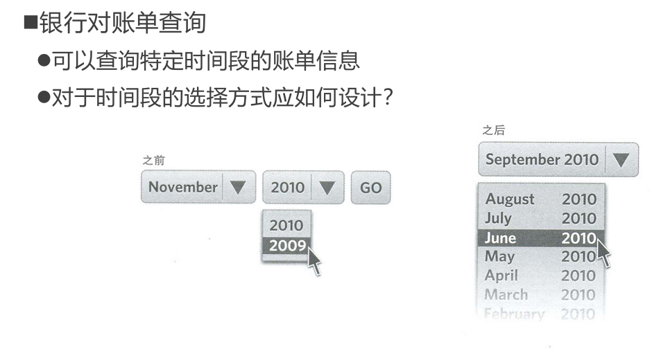 image-20251227182242784