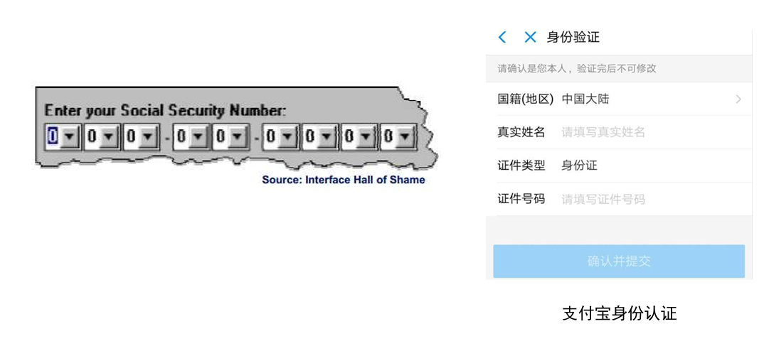 image-20251227182304824