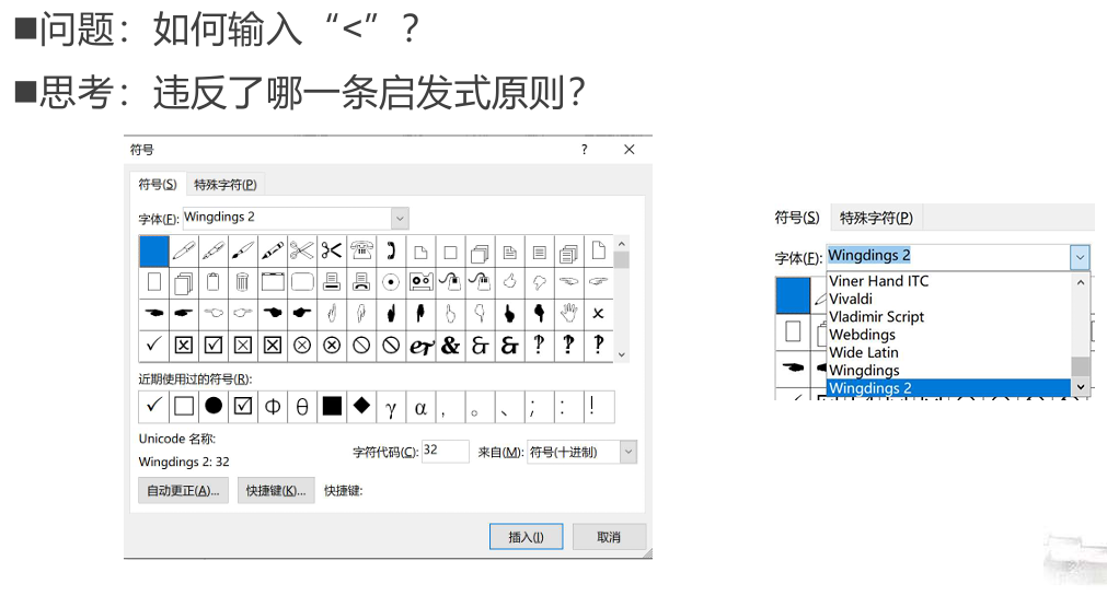 image-20251228151723332