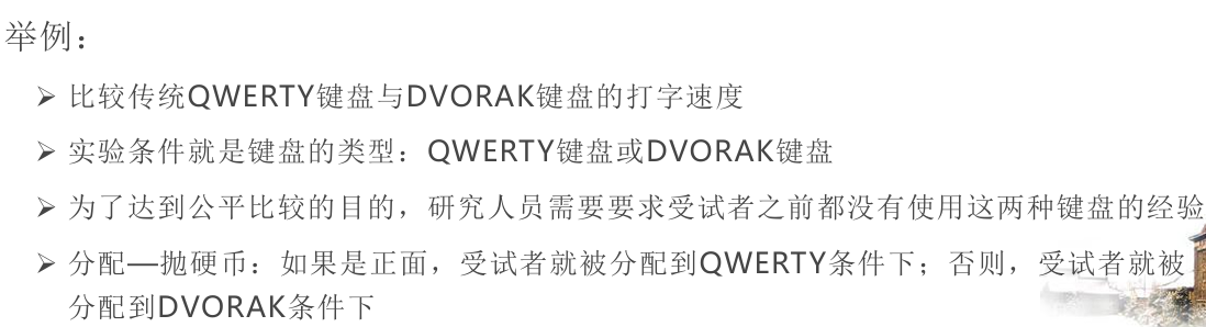 image-20251228163532113