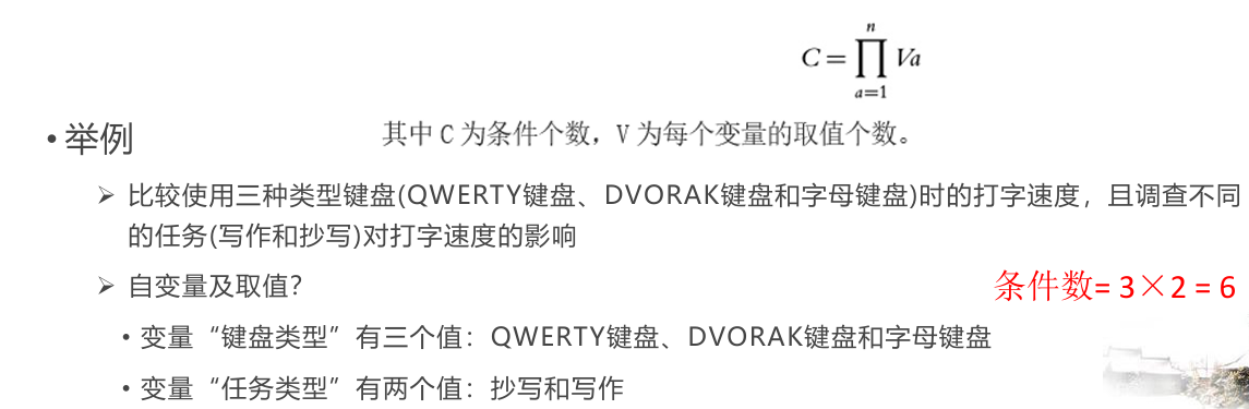 image-20251228165338622