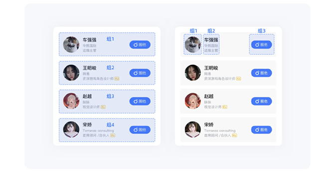 image-20251230181946486