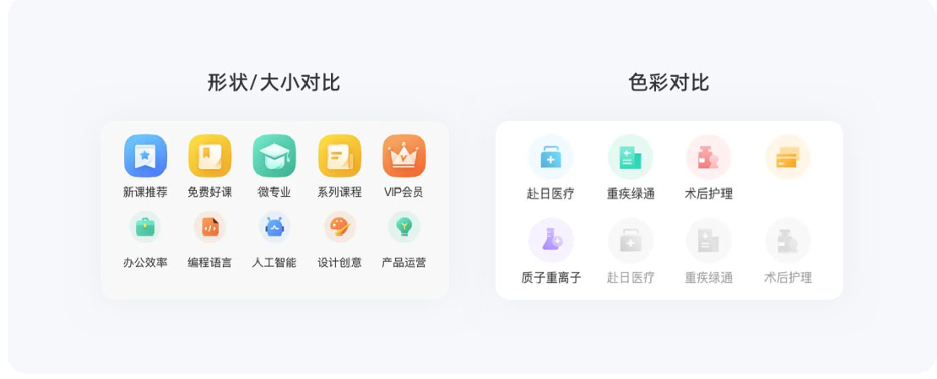 image-20251230182429903