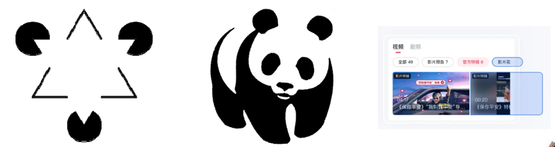 image-20251230182546808