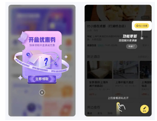 image-20251230182757431