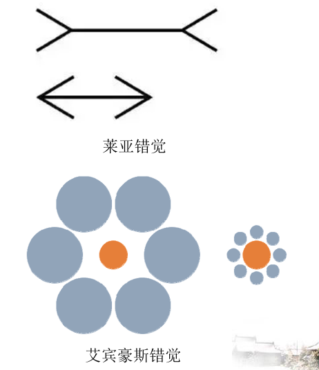 image-20251230184030023