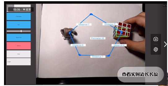 image-20251230184717949