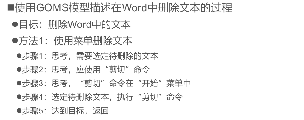 image-20251230195444562