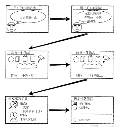 image-20251230210336625