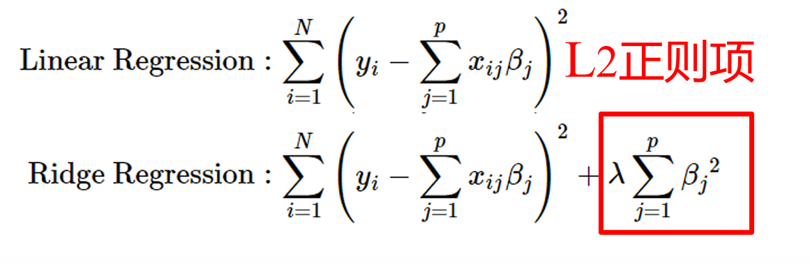 image-20250911193712209