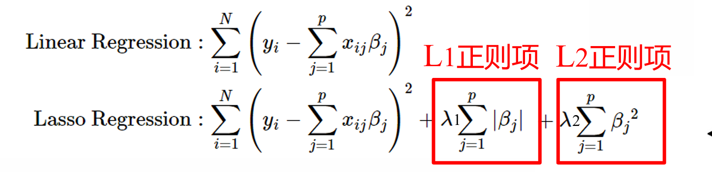 image-20250911193821270