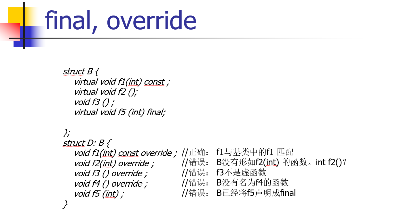 image-20251203185819682