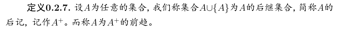 image-20250903093412115