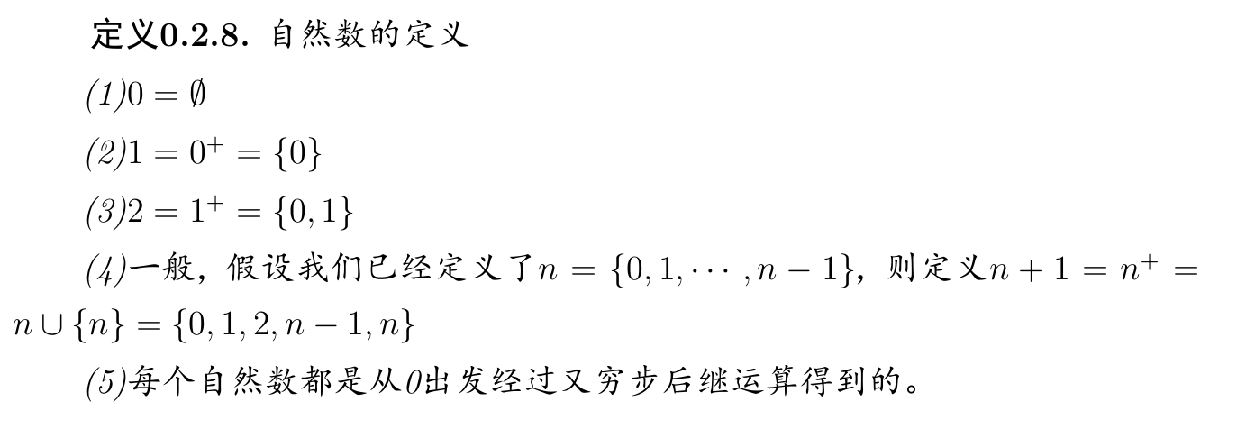 image-20250903093502559