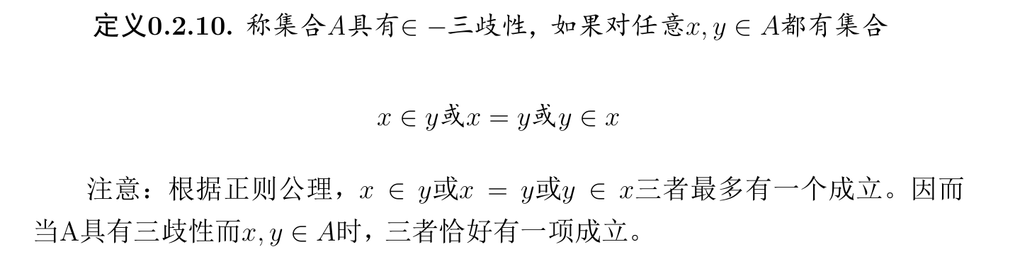 image-20250912081147606