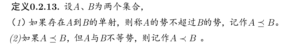 image-20250912081459210