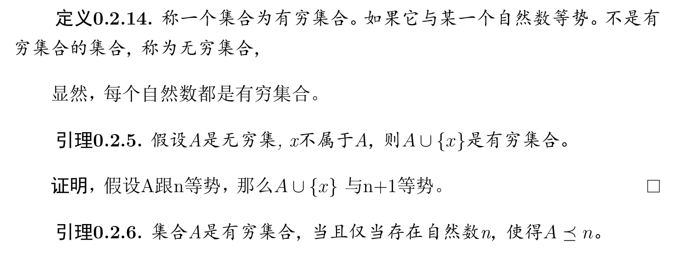 image-20250912081940079