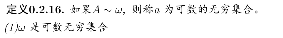 image-20250912082141761