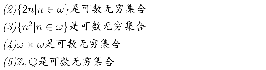 image-20250912082159205