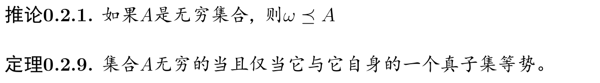 image-20250912082508626