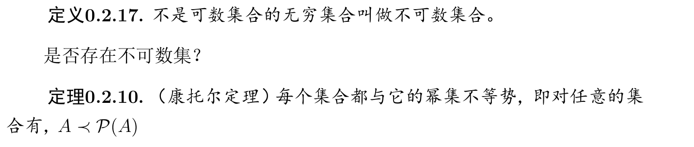 image-20250912082609647