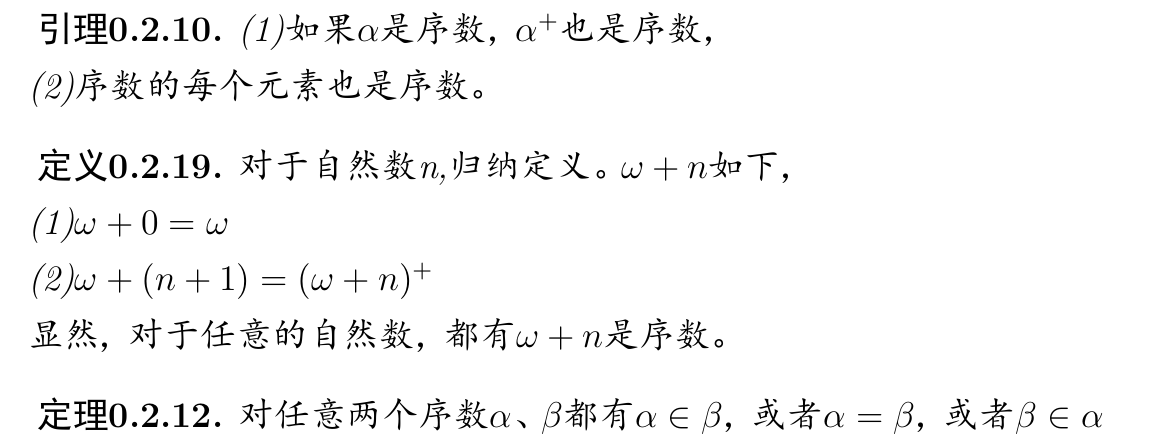 image-20250912084634360