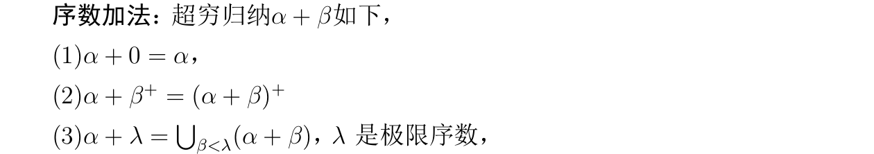 image-20250912091959239