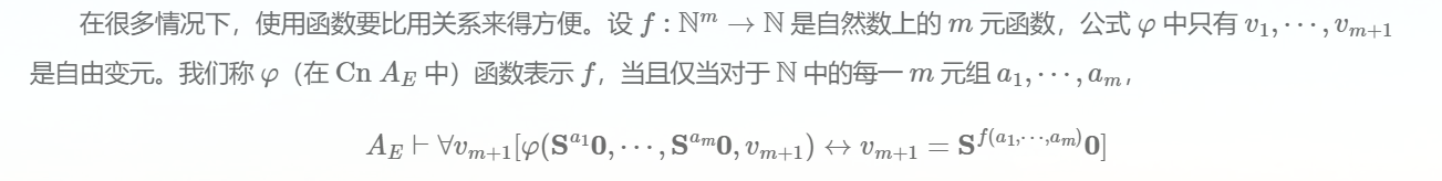 image-20260107105315030